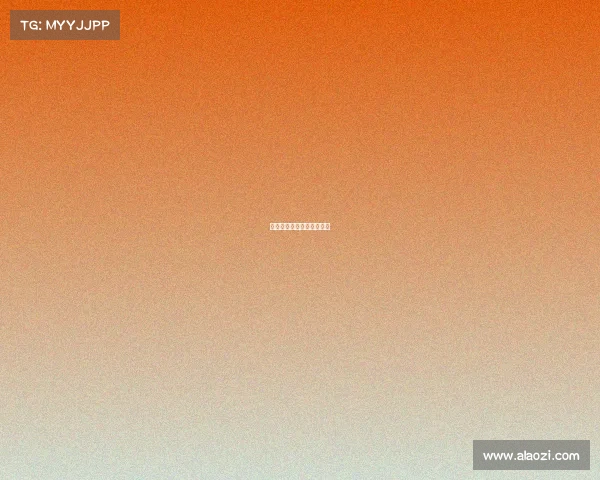 体育赛事活动管理实施细则