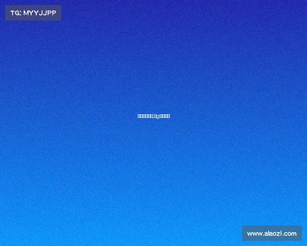 电子竞技良点,ⅰg电子竞技