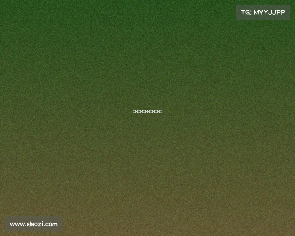 红旗亚洲电子竞技大师是谁