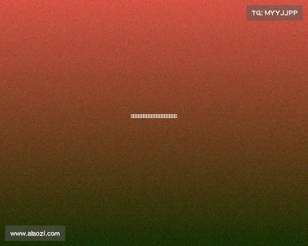 齐齐哈尔电子竞技费用、齐齐哈尔有电竞